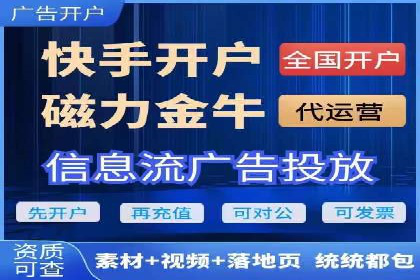 SEM竞价托管服务成功案例分享