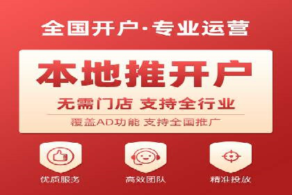 搜索引擎营销（SEM）的关键词策略与效果分析